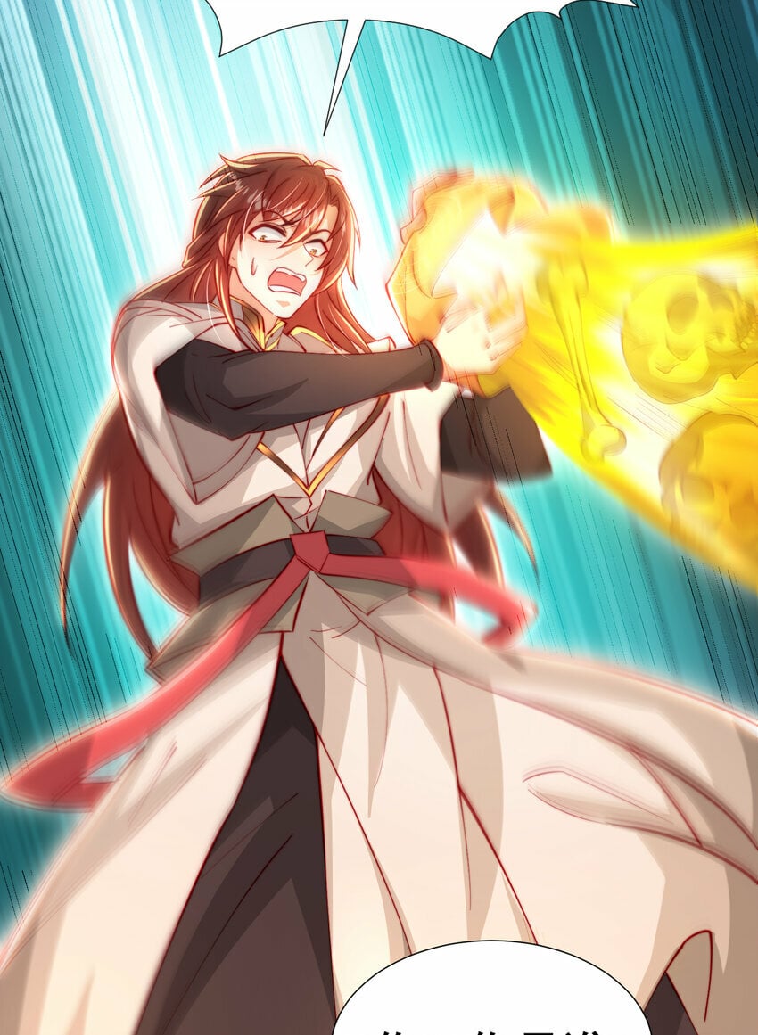 第48话 墓地里的神秘少女！25