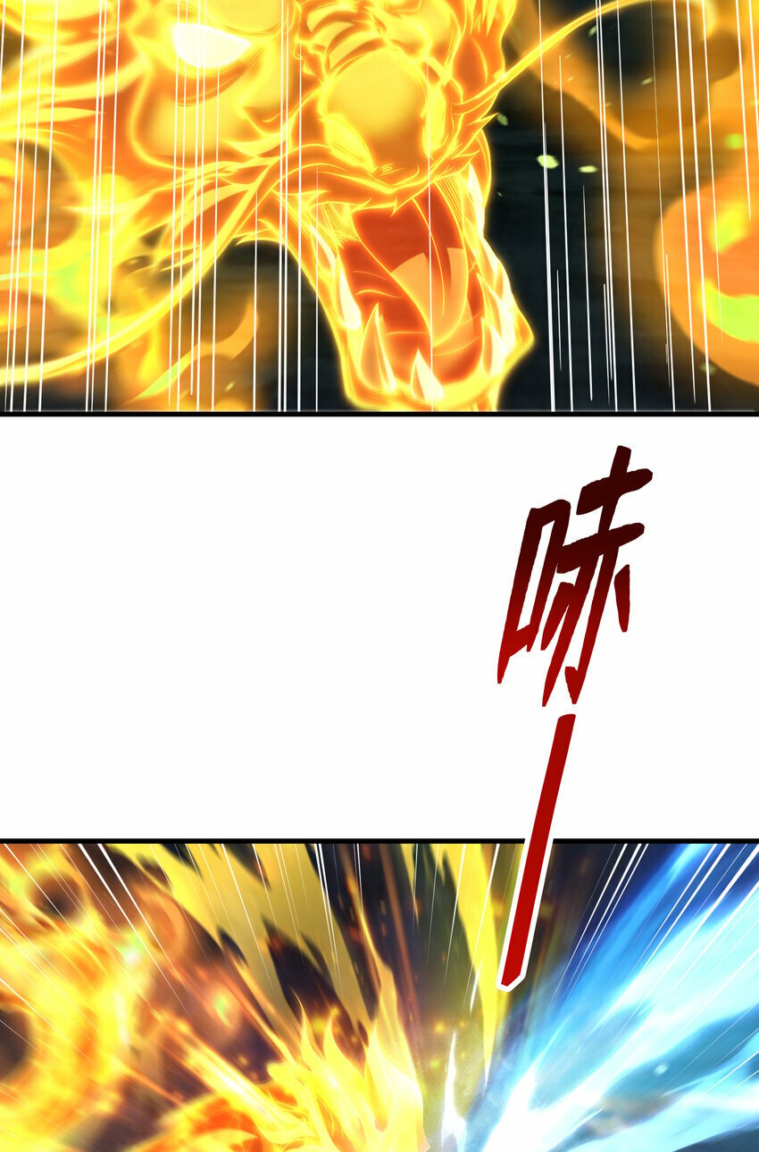 第48话 墓地里的神秘少女！4