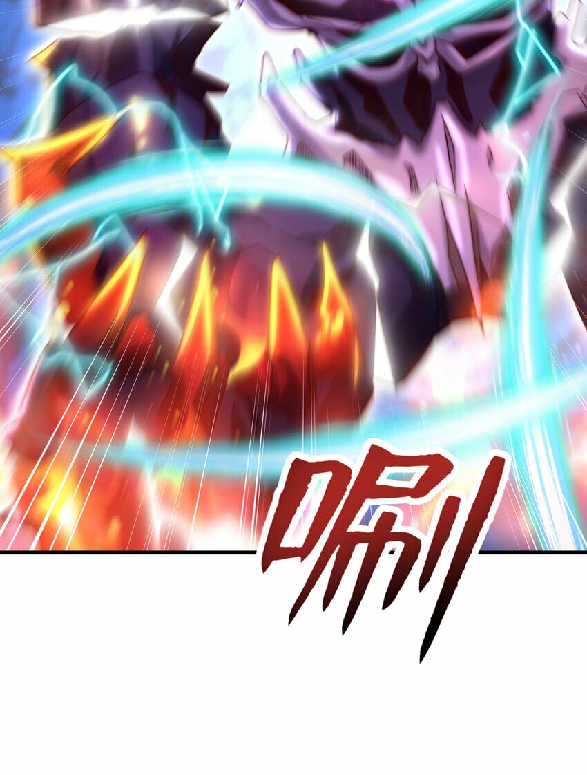 第34话 月瑶师尊的无情之道58