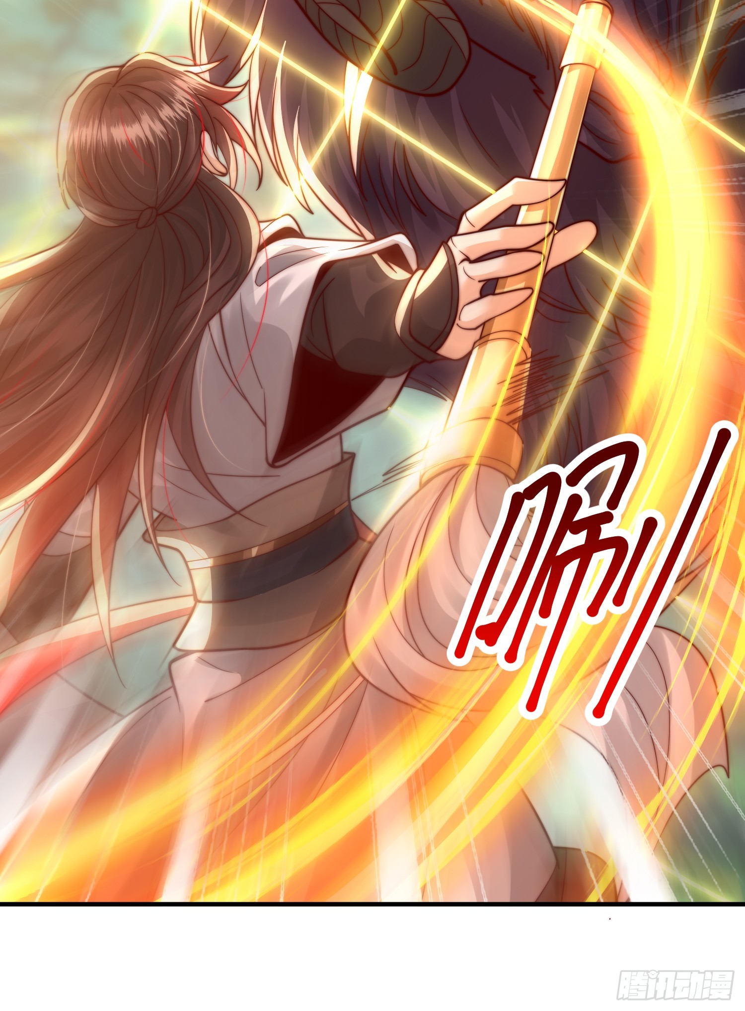 第14话 青莲道长想霸占我？44