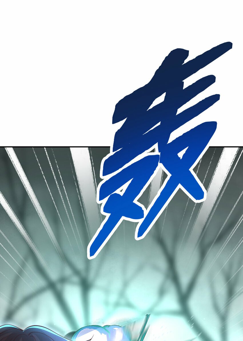 第49话 打魔法贵族的脸！38