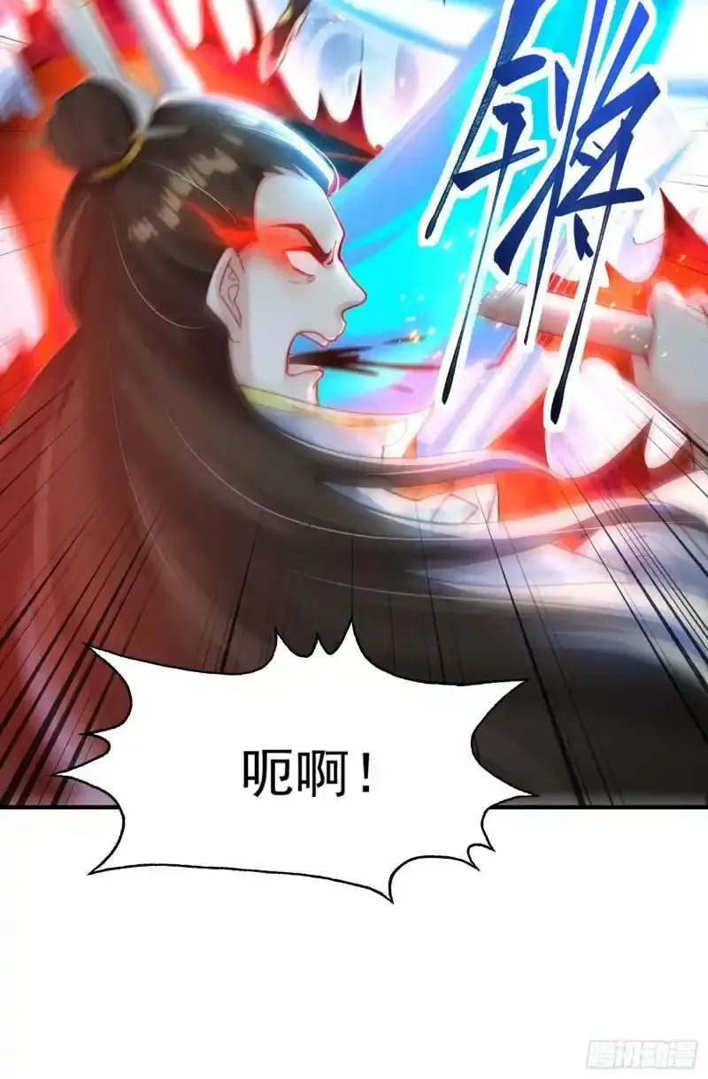 第23话 系统让美女非礼我？56