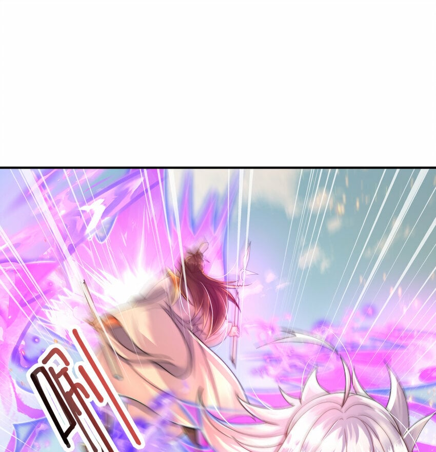 第34话 月瑶师尊的无情之道42