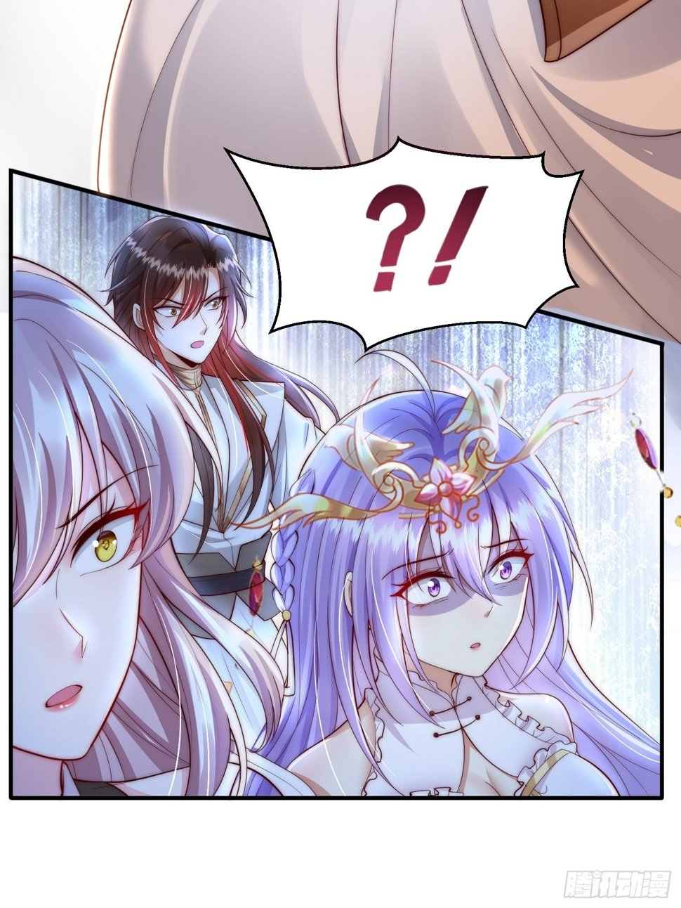 第29话 月瑶师尊告白张逸43