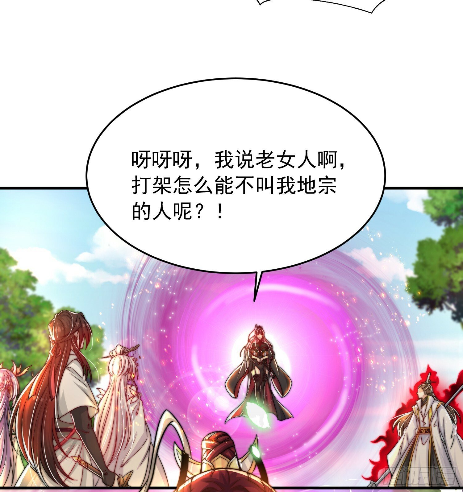 第22话 御姐带我去偷家！38