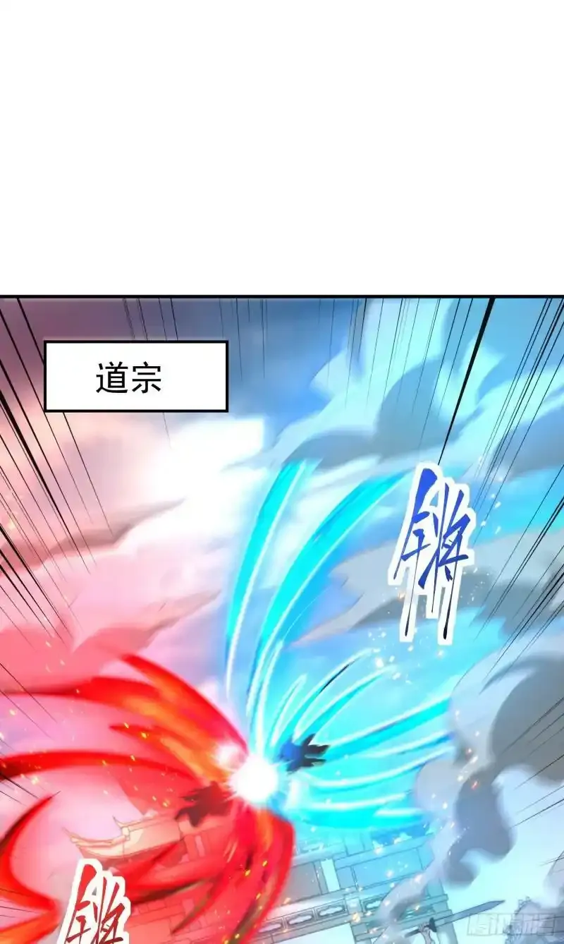 第23话 系统让美女非礼我？53