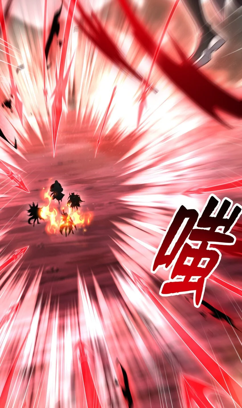 第60话 斩天成婚:人界终篇！4