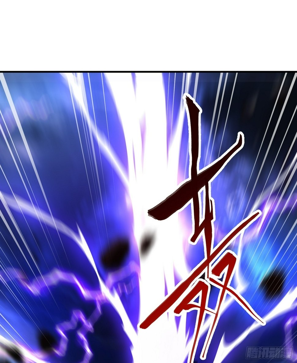 第28话 至尊与天道为敌！36