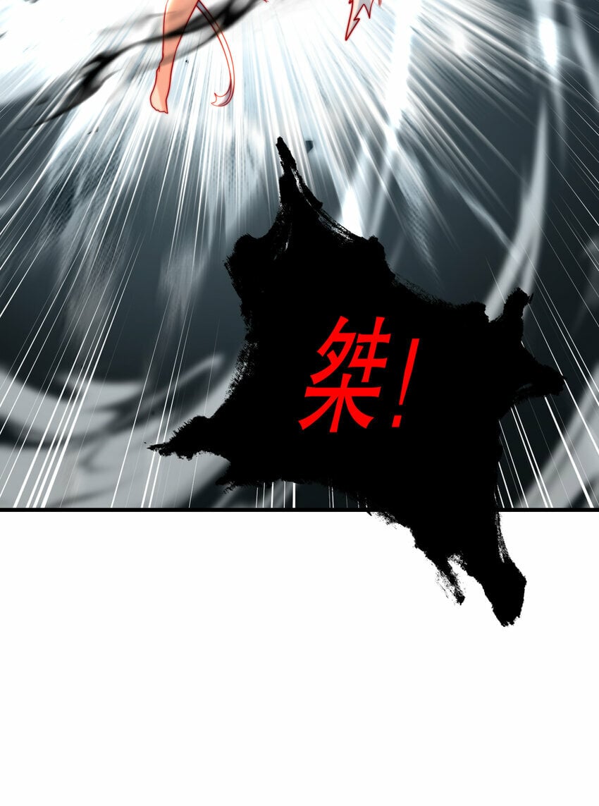 第48话 墓地里的神秘少女！56