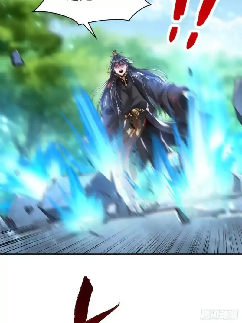 第23话 系统让美女非礼我？18