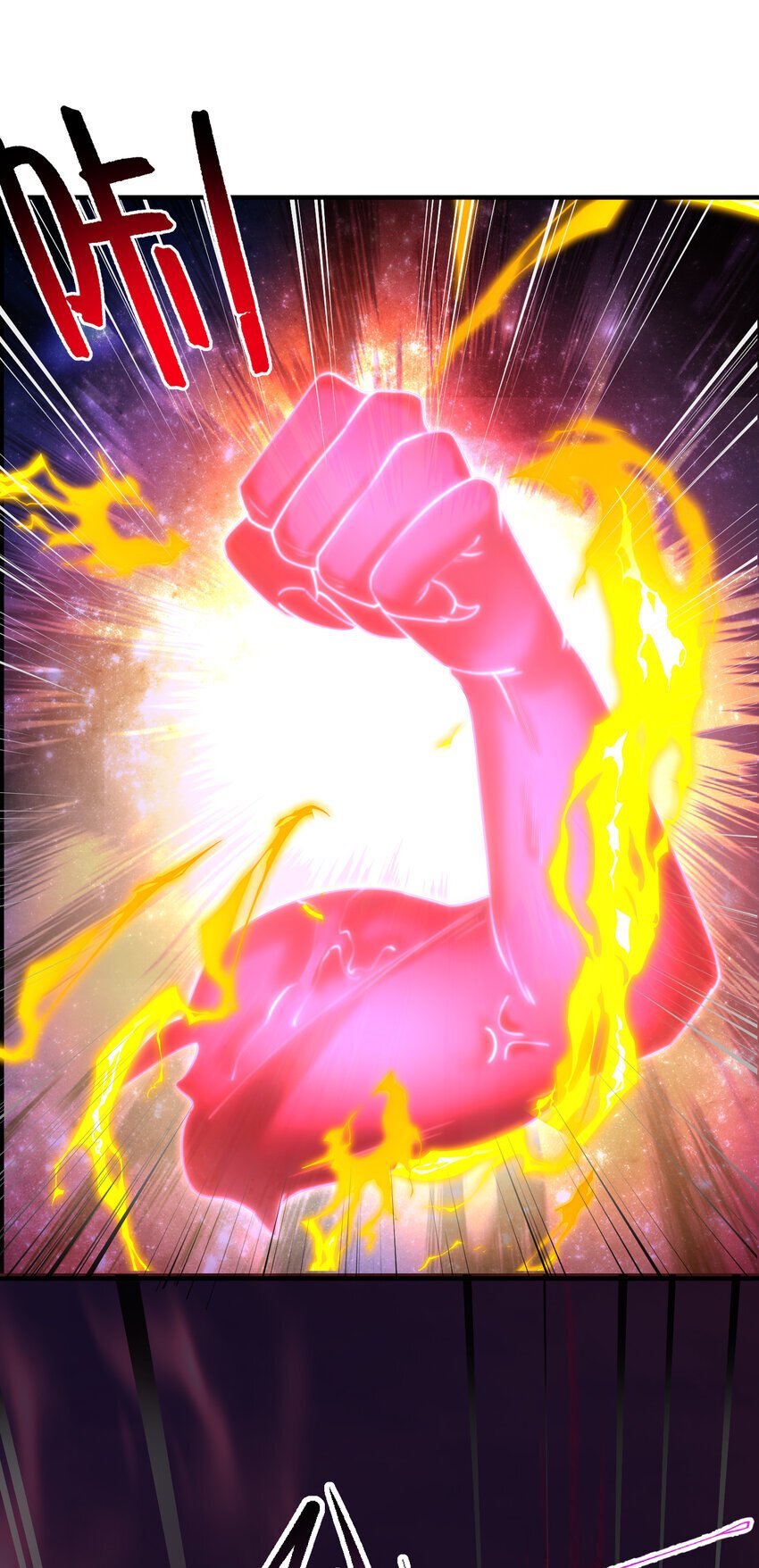 第55话 青莲道长成为道侣25