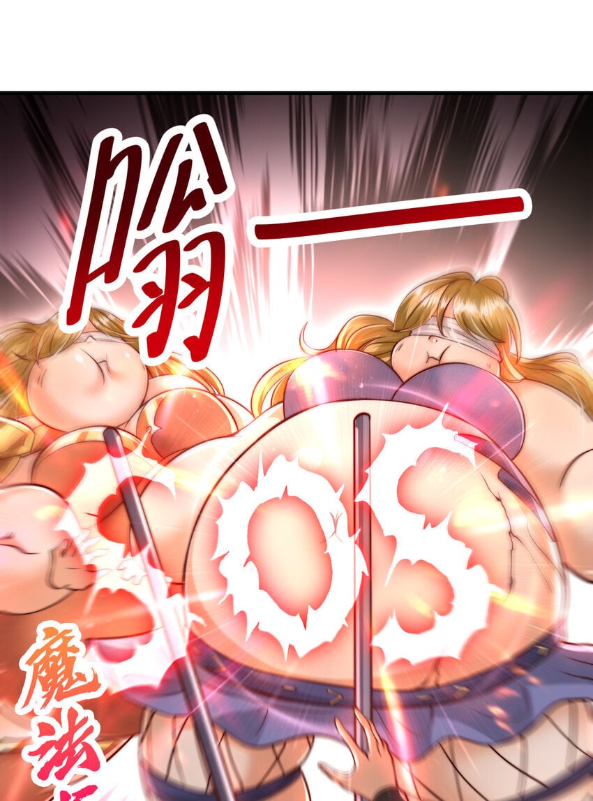 第54话 单挑剑女李封心！7
