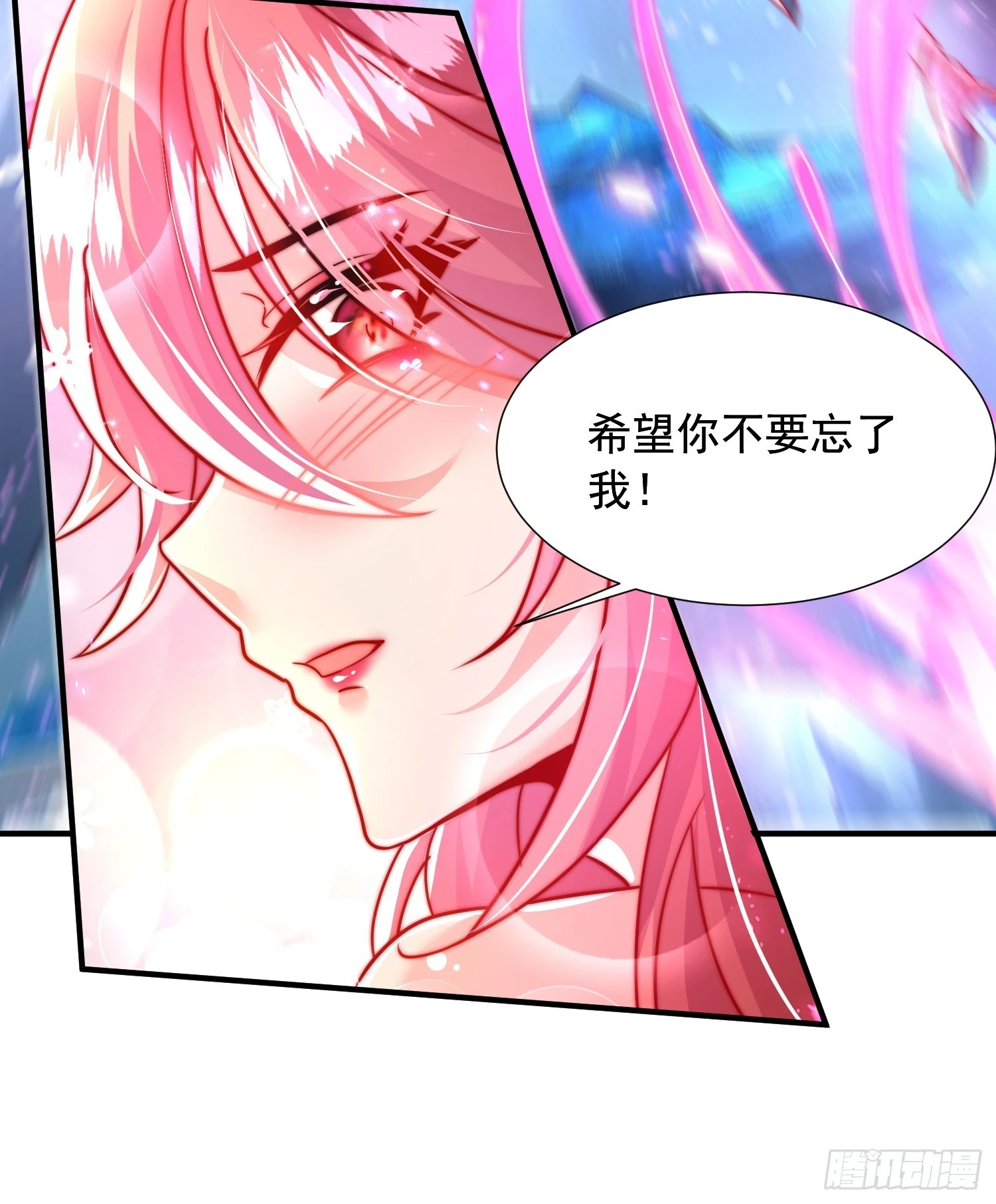 第20话 我道宗以德服人！14