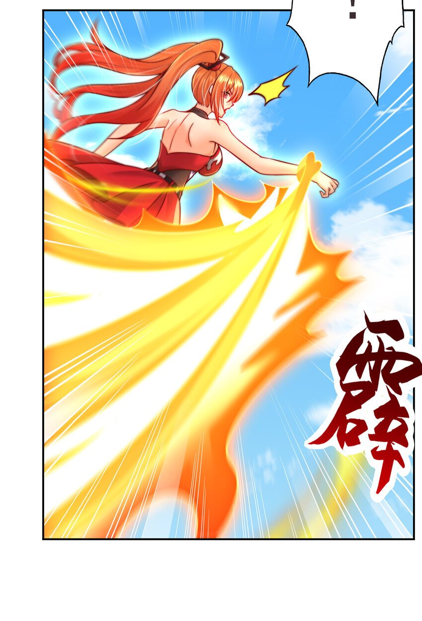 第59话 大战前的后宫集合3