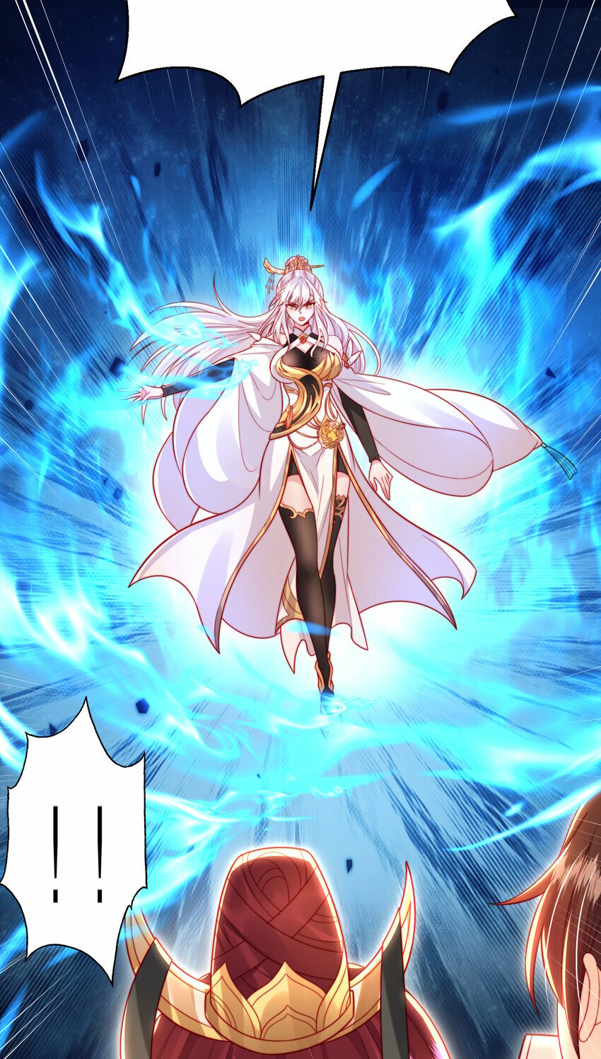 第51话 傍上青莲的大腿50
