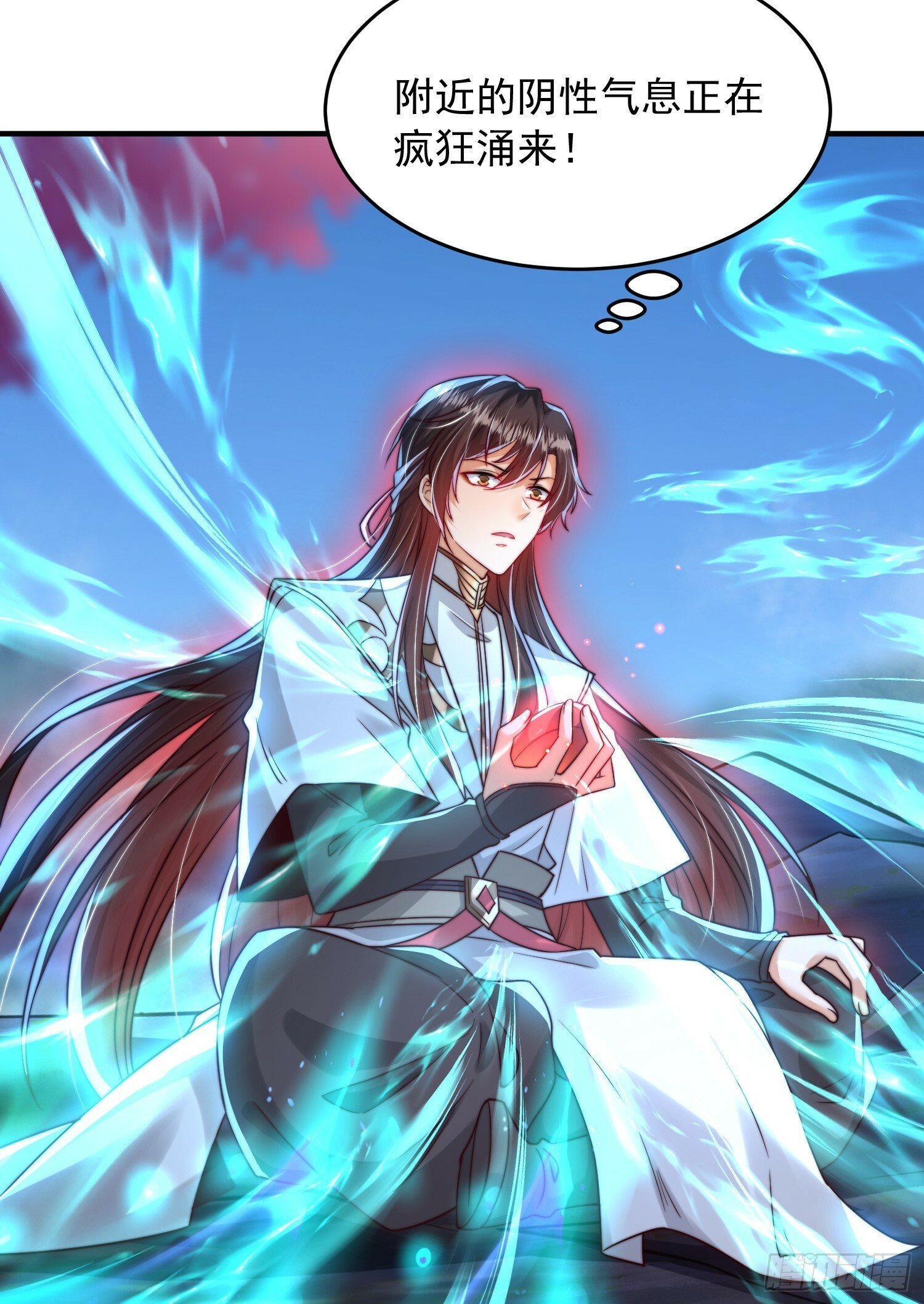 第21话 和师尊的月夜双修44