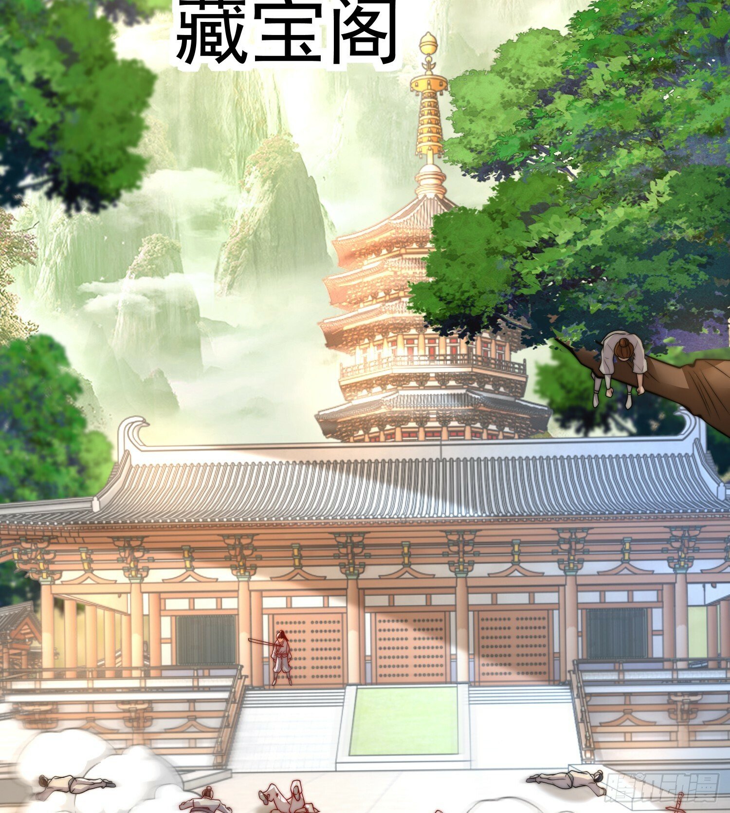第22话 御姐带我去偷家！59