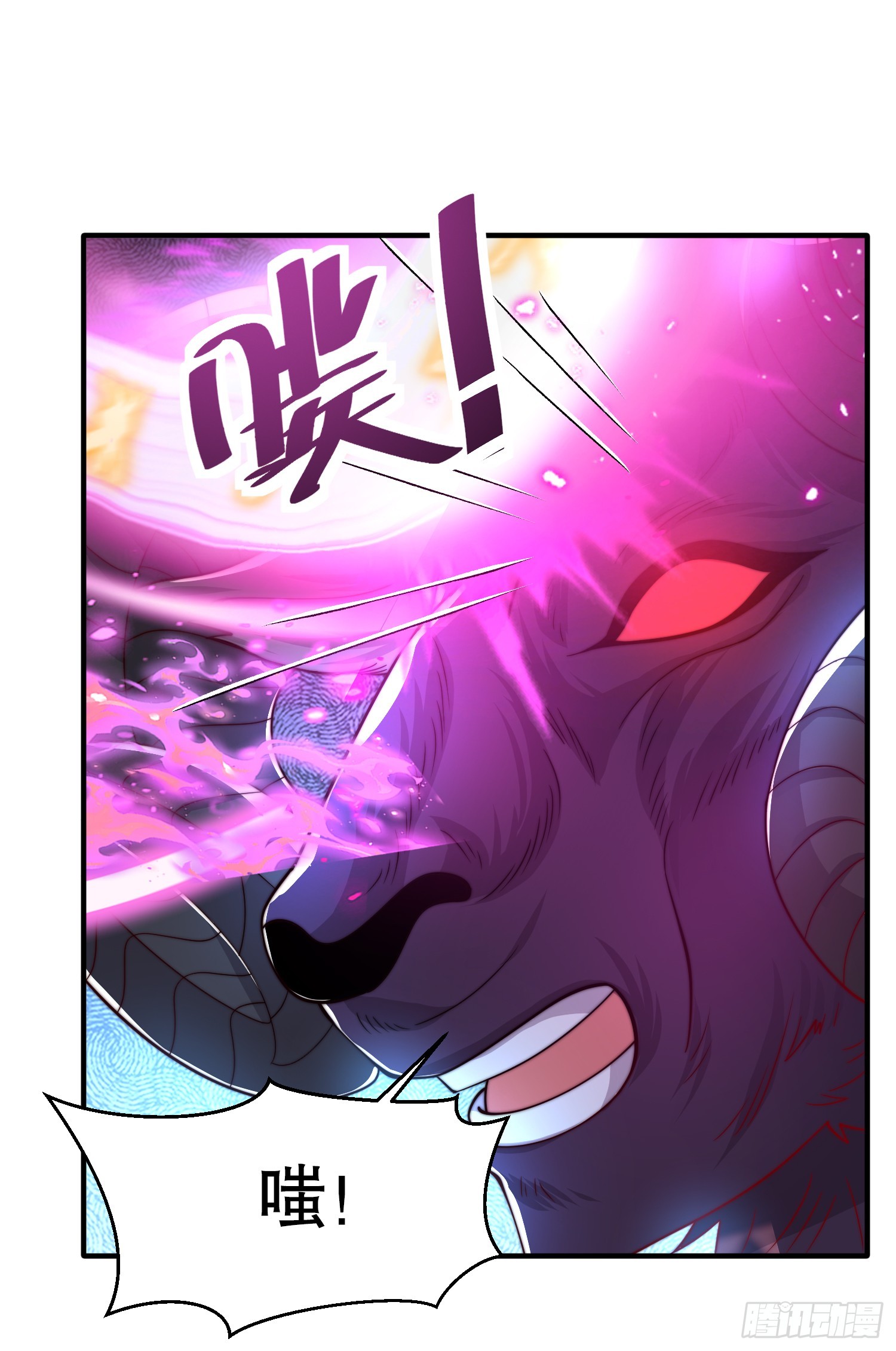 第14话 青莲道长想霸占我？48