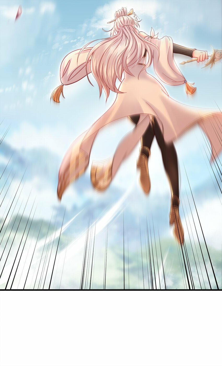 第34话 月瑶师尊的无情之道60