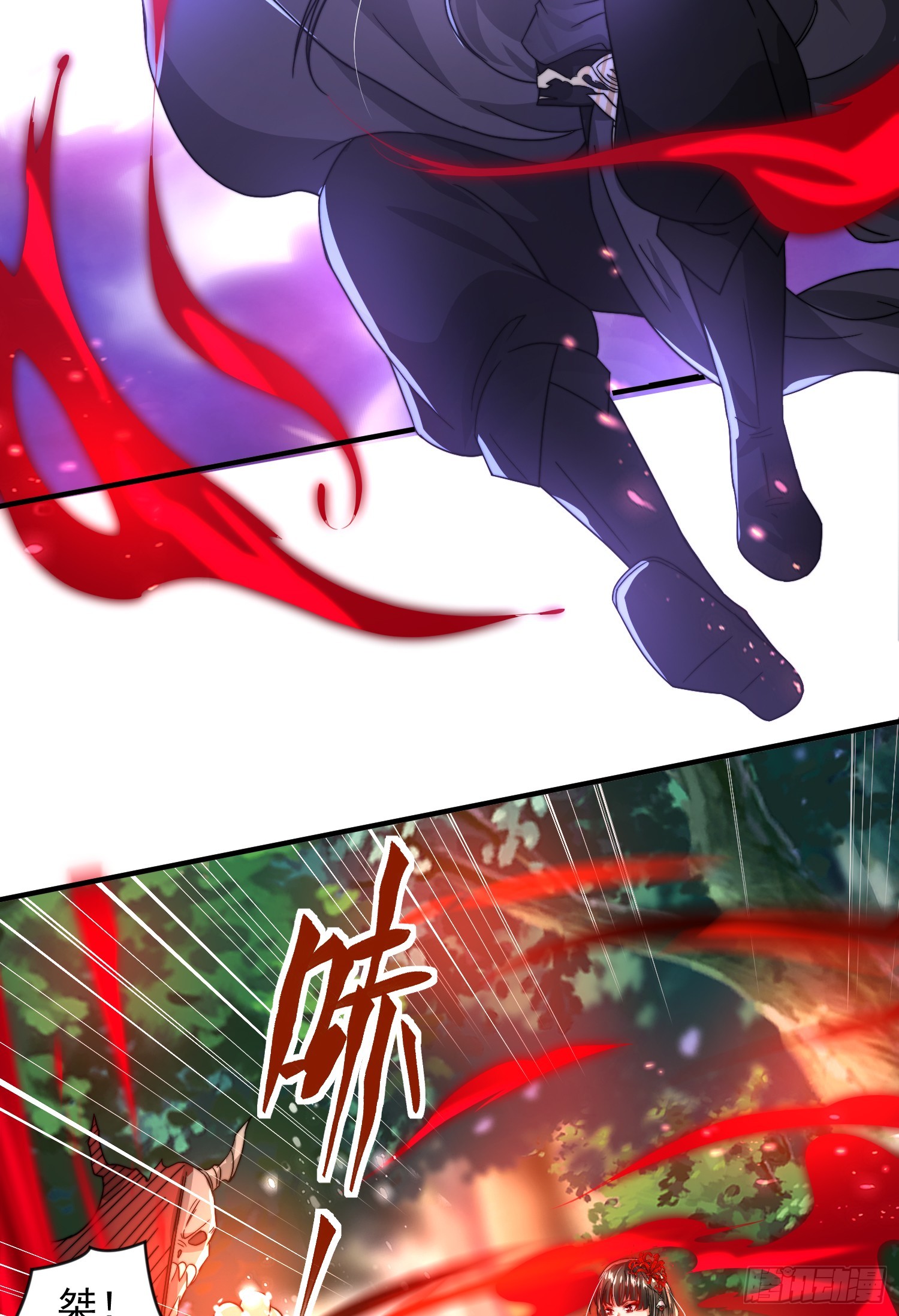 第9话 一剑斩杀三千妖魔！53