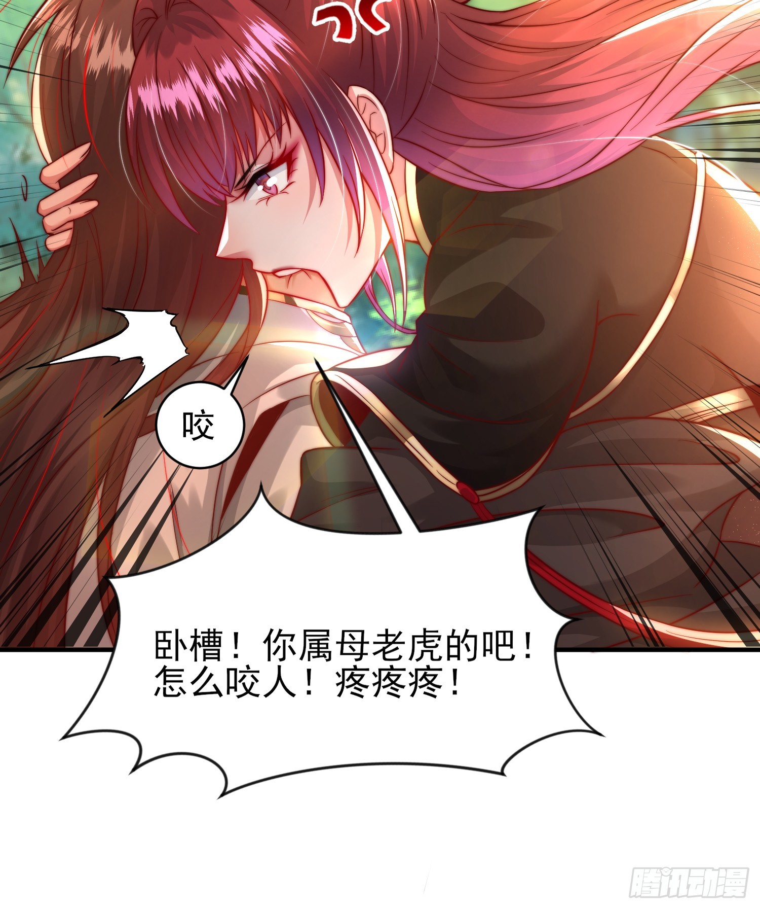 第15话 大周公主拜师月瑶5