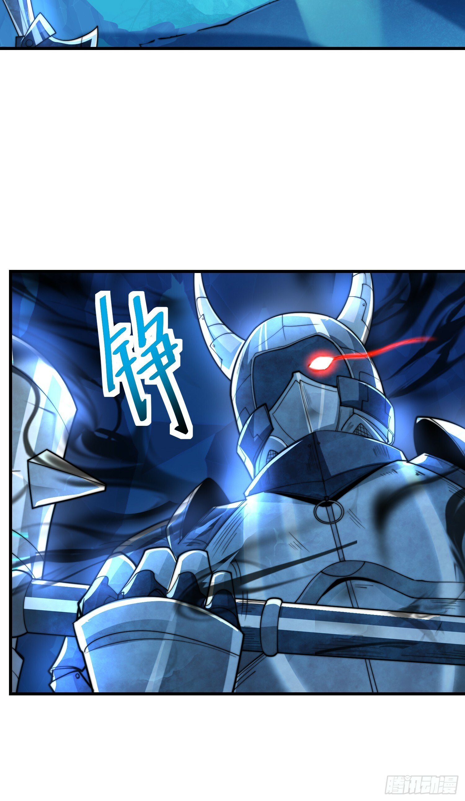 第31话 张逸花式折磨任千愁19
