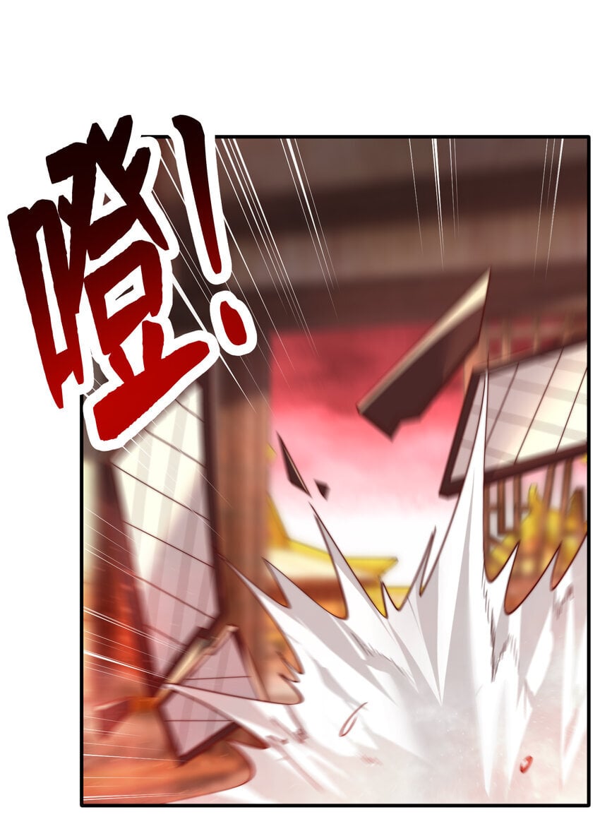 第56话 两个老婆一个戏25