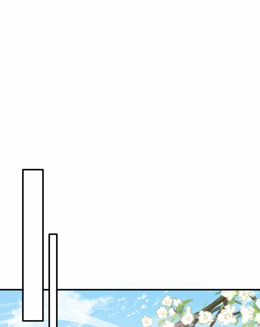 第38话 组队打劫青山门！52