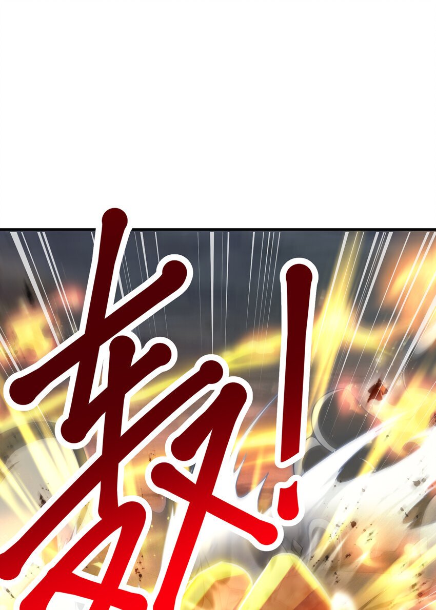 第53话 师尊的柔情之夜68