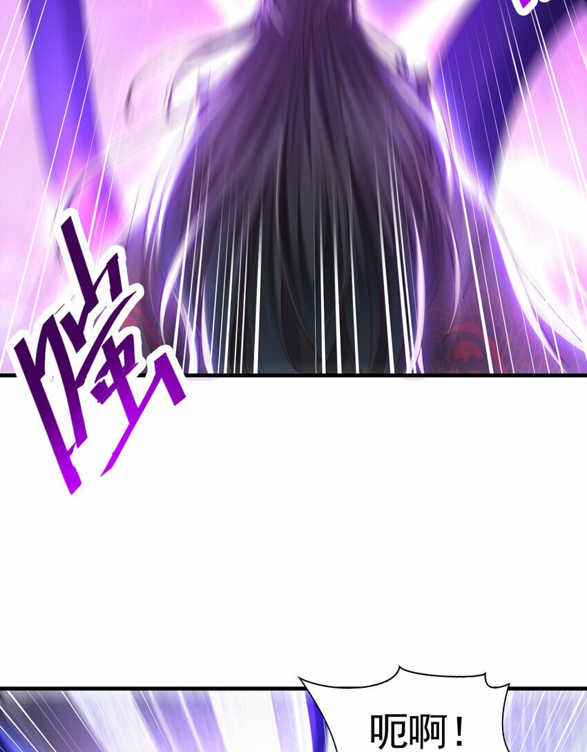 第42话 黑化天道VS天命系统3