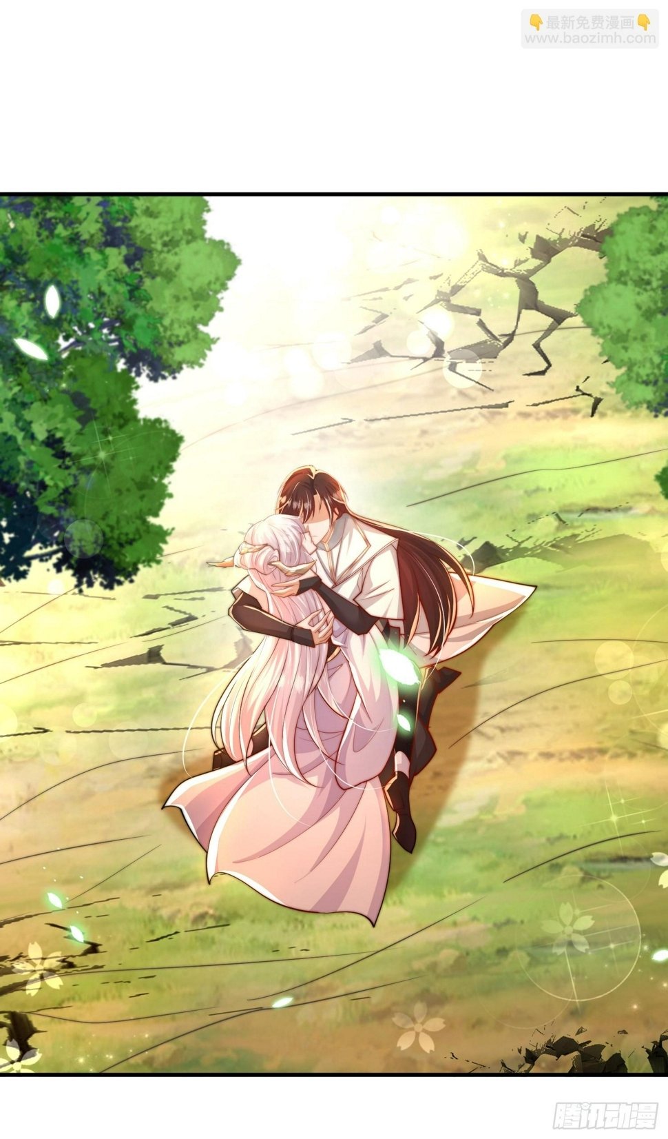 第29话 月瑶师尊告白张逸16