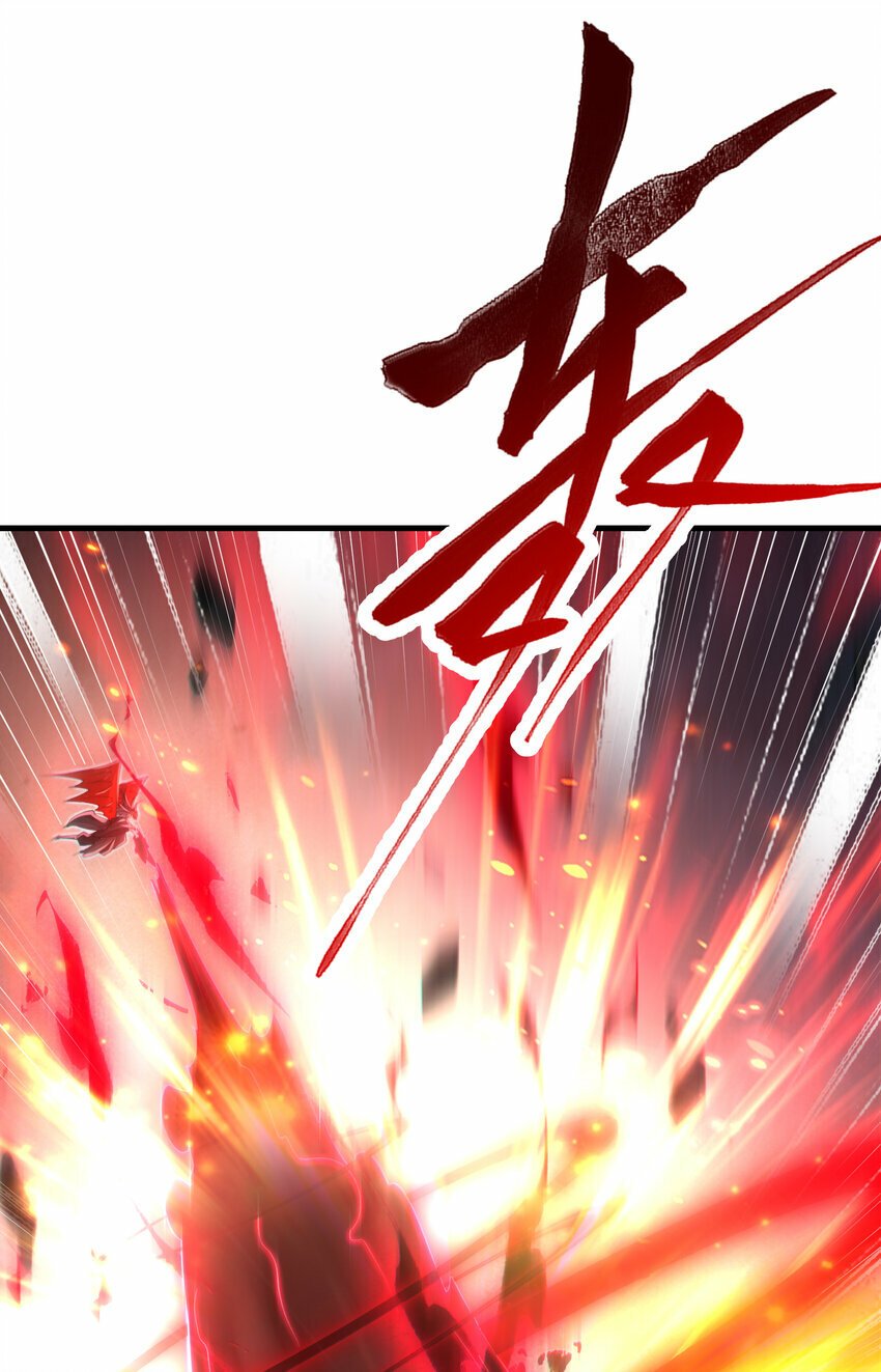 第42话 黑化天道VS天命系统69