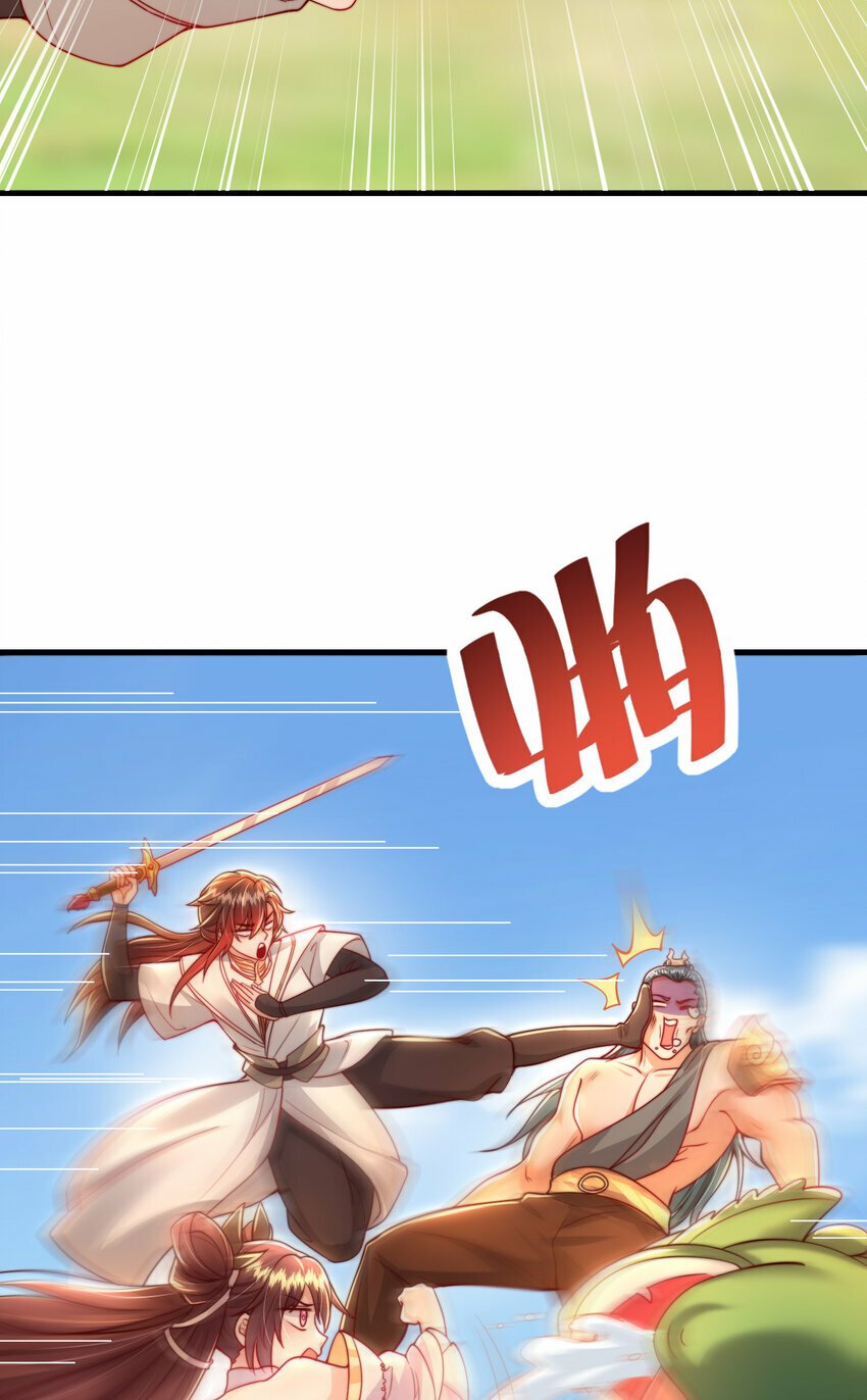第38话 组队打劫青山门！6