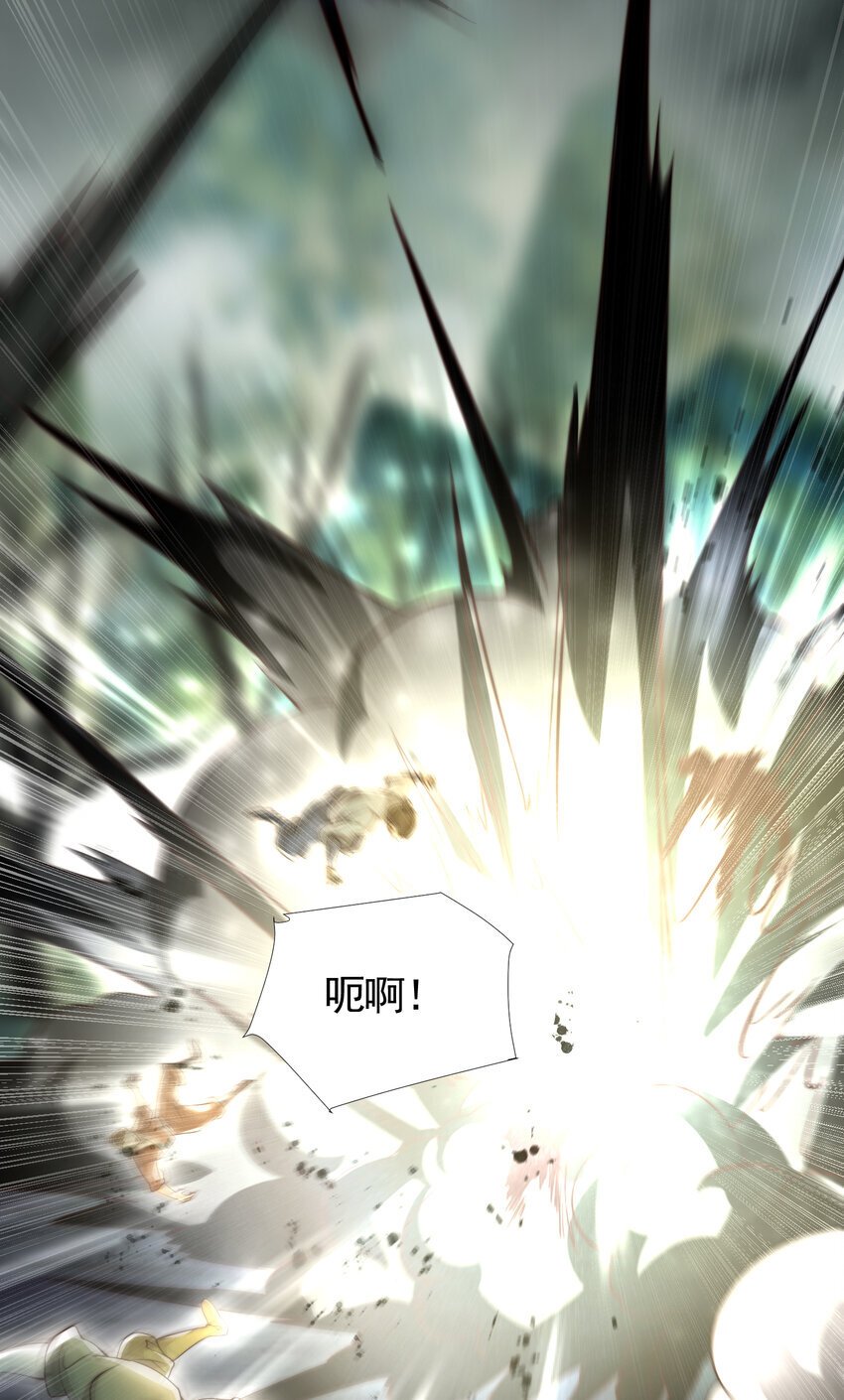 第54话 单挑剑女李封心！57