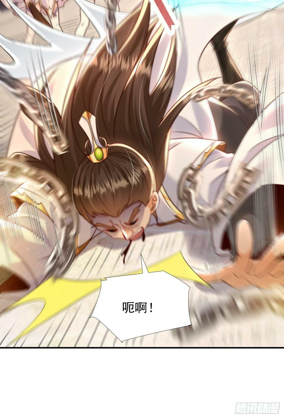 第24话 师徒二人的羁绊之情31