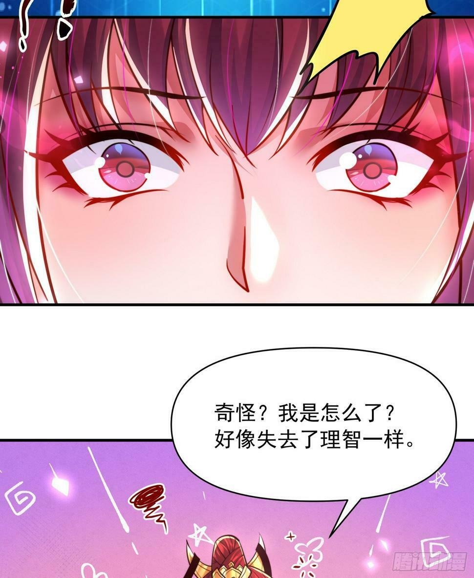 第24话 师徒二人的羁绊之情15