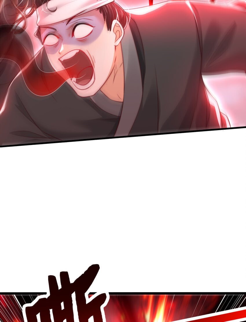 第55话 青莲道长成为道侣3