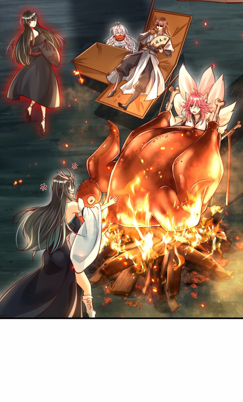 第49话 打魔法贵族的脸！29