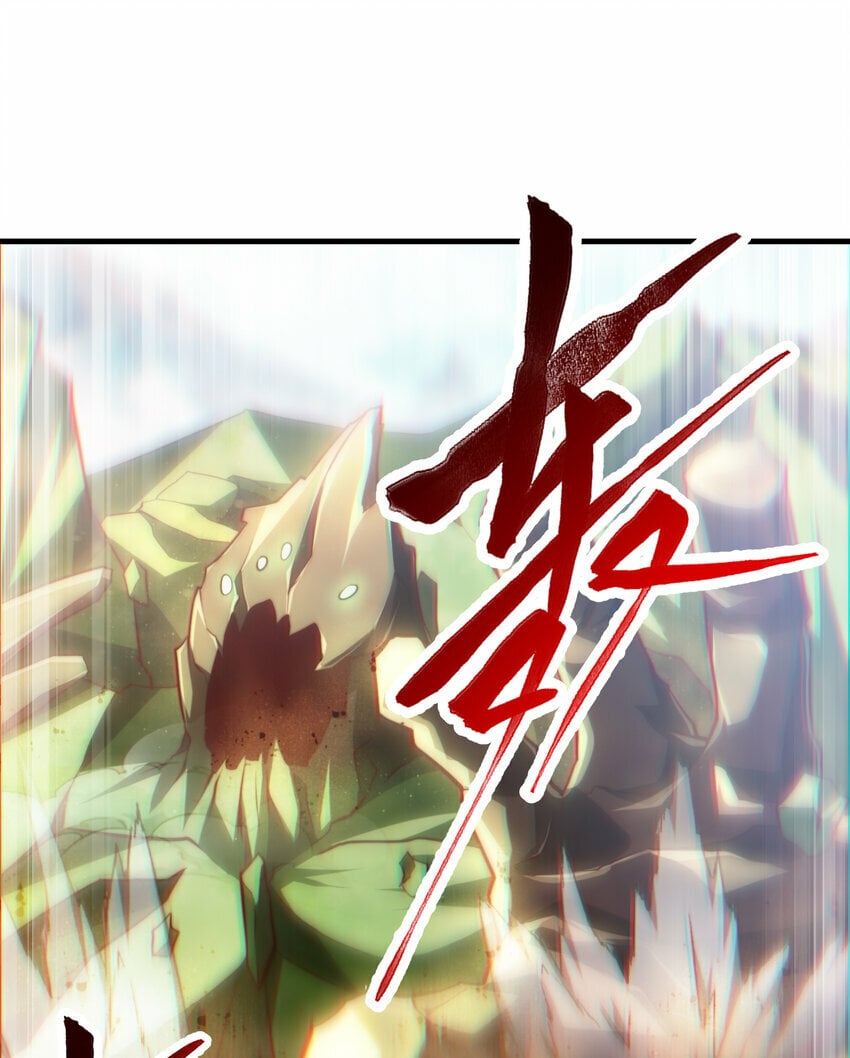 第40话 石巨人遗迹斗法！27