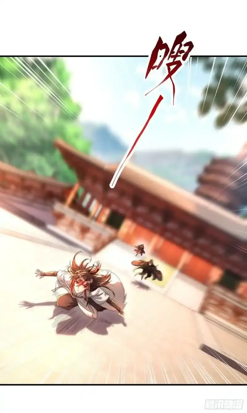 第23话 系统让美女非礼我？15