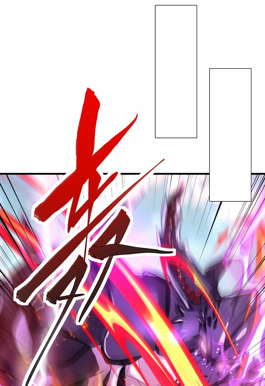第34话 月瑶师尊的无情之道48