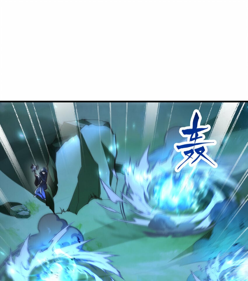 第40话 石巨人遗迹斗法！54