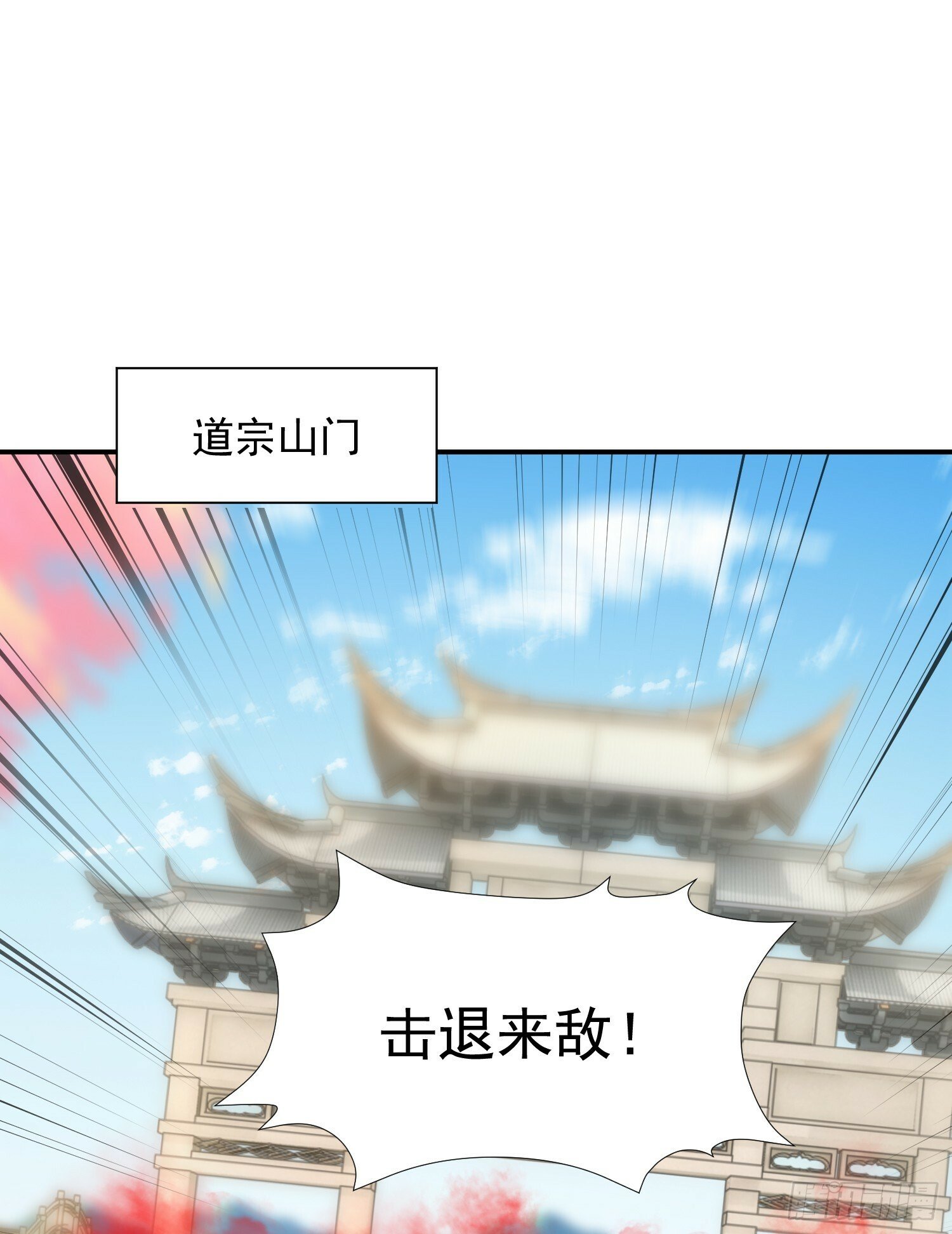 第22话 御姐带我去偷家！24