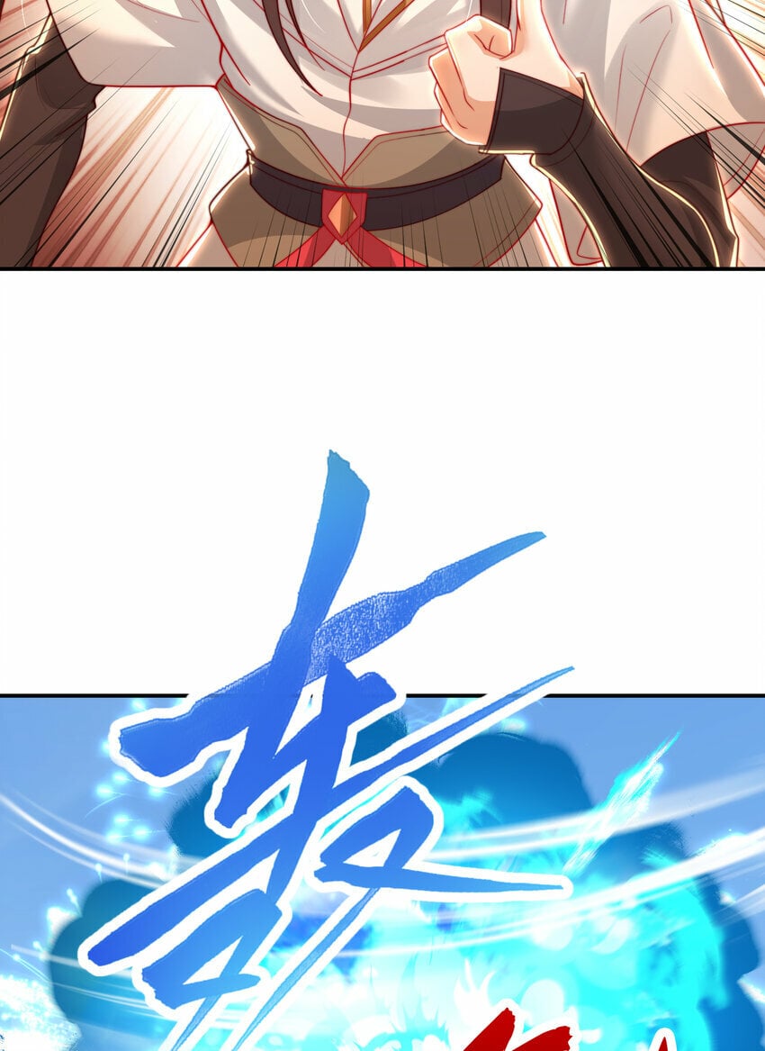 第35话 再遇青莲道长！14