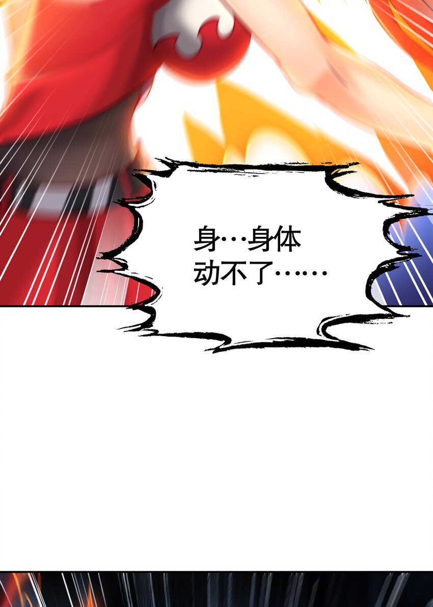 第59话 大战前的后宫集合5