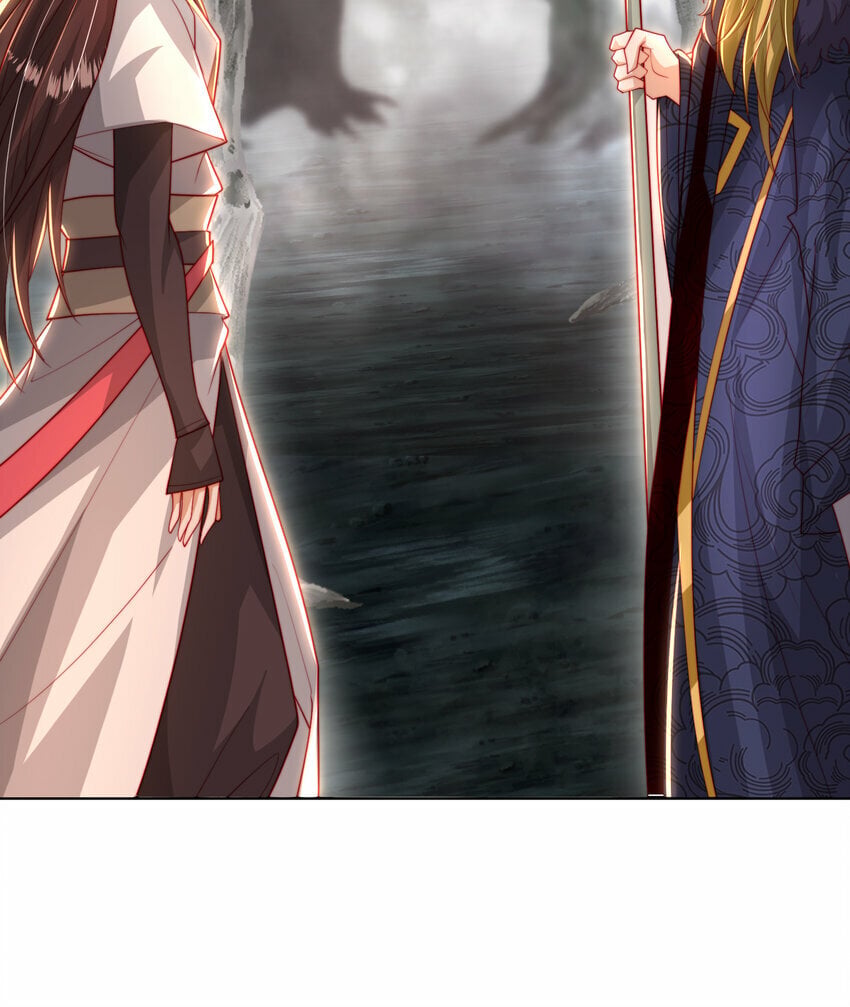 第47话 吻别师尊后去往仙墓59