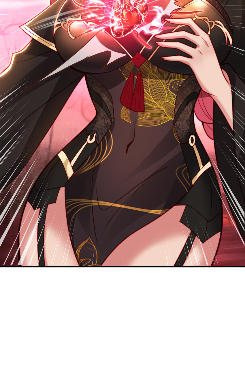 第55话 青莲道长成为道侣24