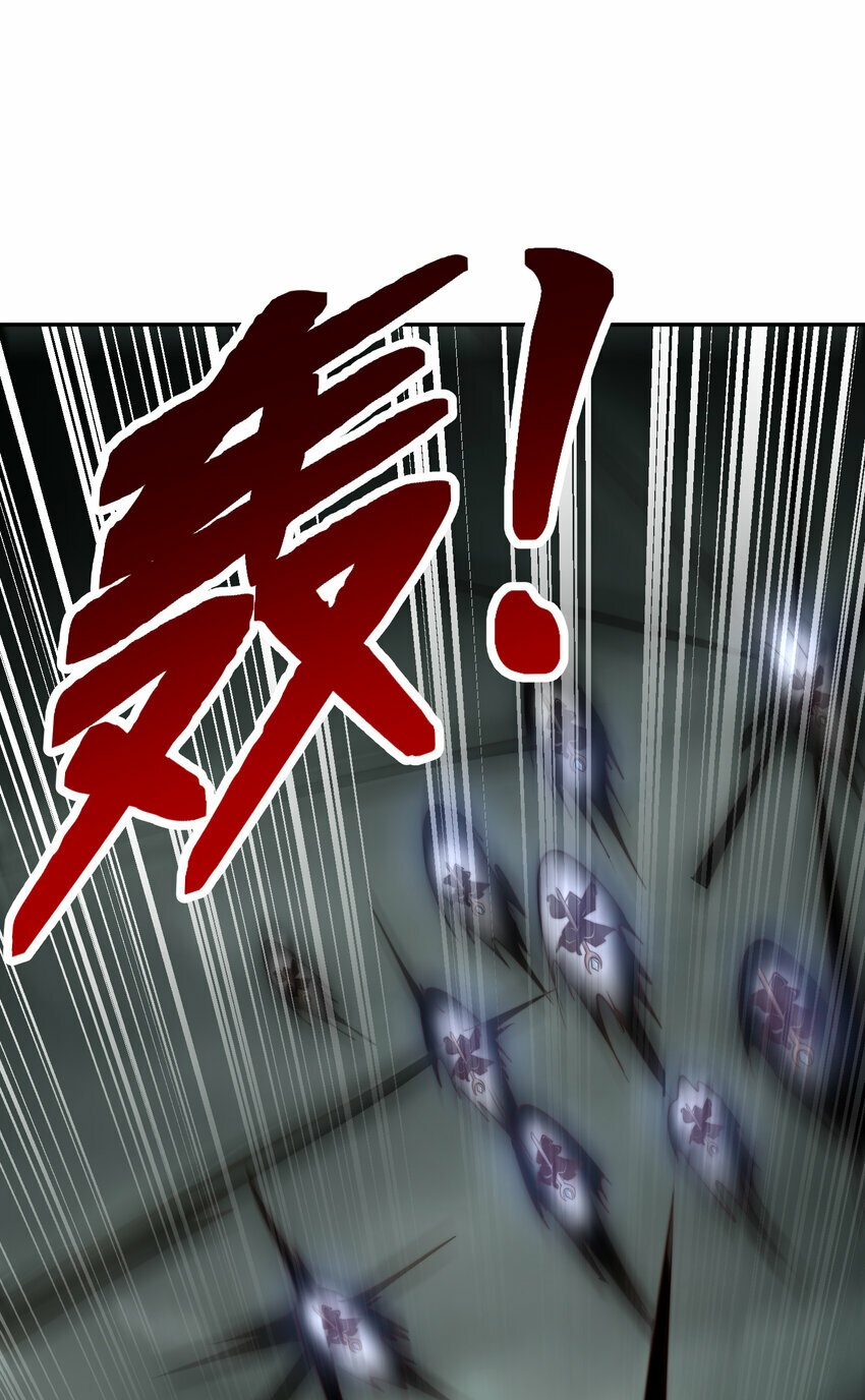 第50话 让天下修士当打工人56