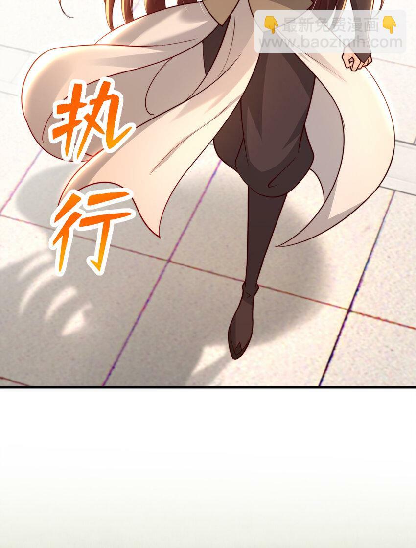 第40话 石巨人遗迹斗法！3
