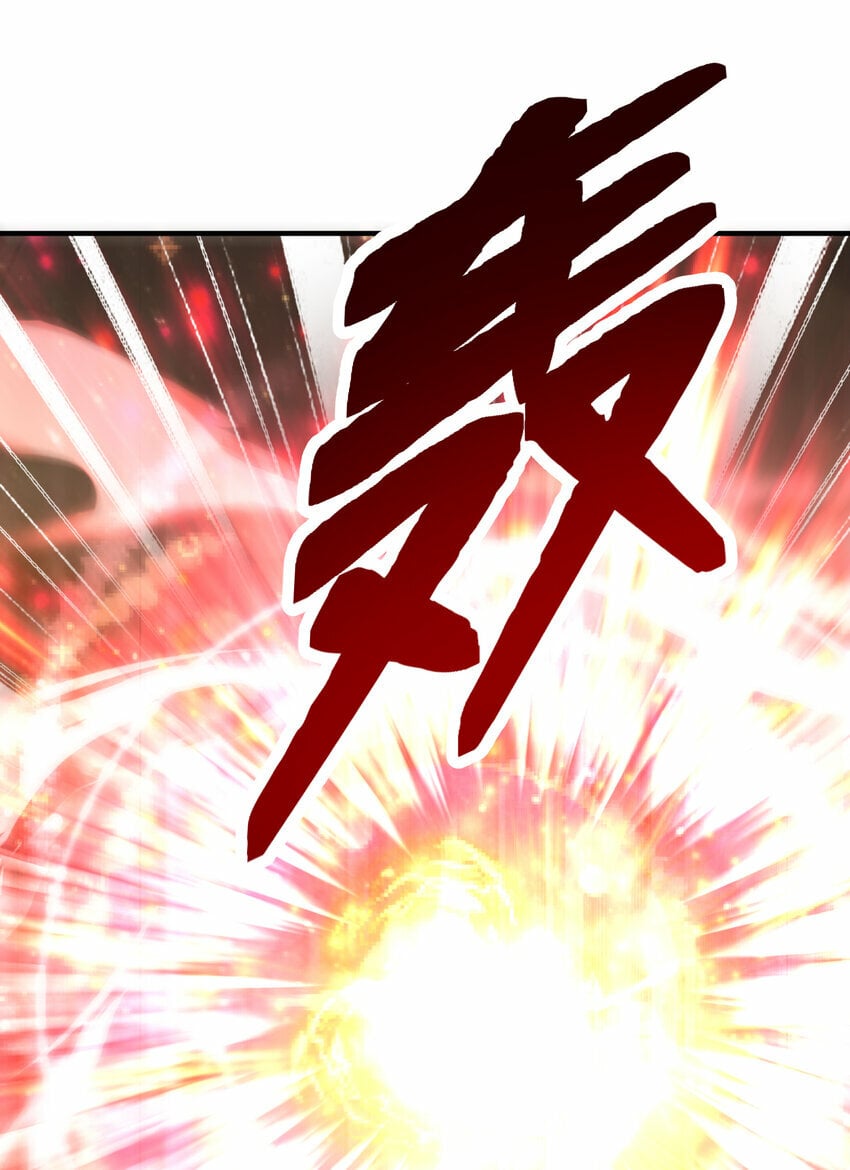 第50话 让天下修士当打工人10